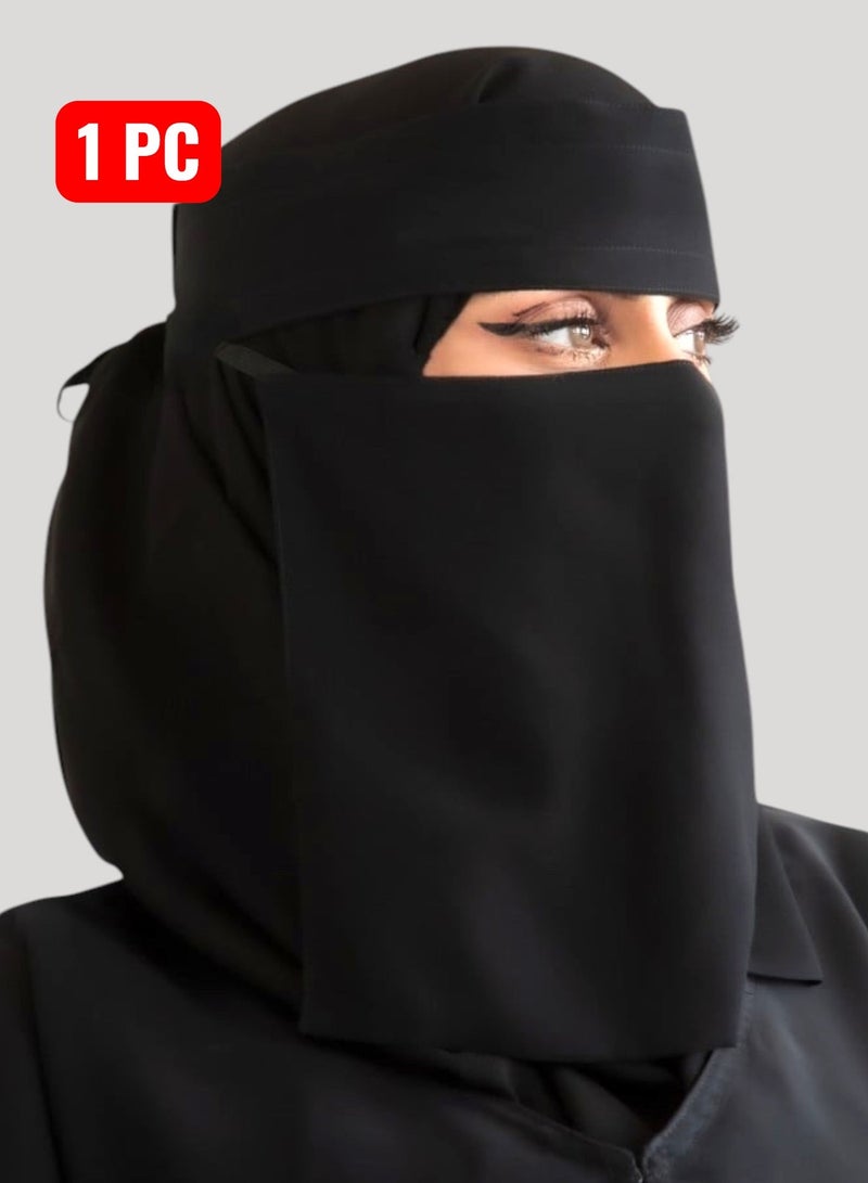 BHNS 8 Inch Elastic Reinforced Middle Niqab - Women's Nameless Niqab with Soft, High-Quality Fabric, Comfortable and Light on Skin, Slip-Resistant, Washable, Perfect for Everyday and Occasion Use - Image 1